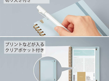 Cuaderno Sooofa A5 Cuadrícula 4mm - Green