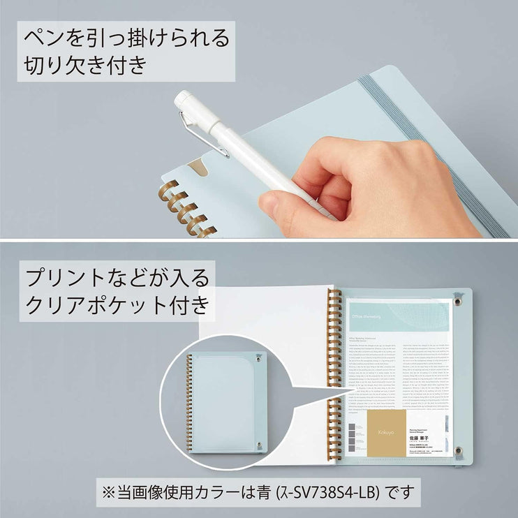 Cuaderno Sooofa A5 Cuadrícula 4mm - Green