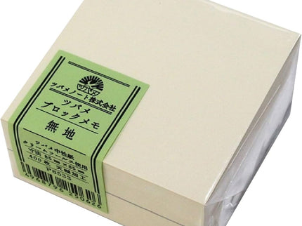 Tsubame Memo Block Swallow