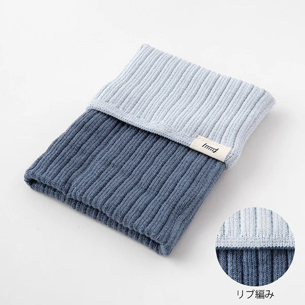 Knitted Book Band with Pockets - Two Tone Blue