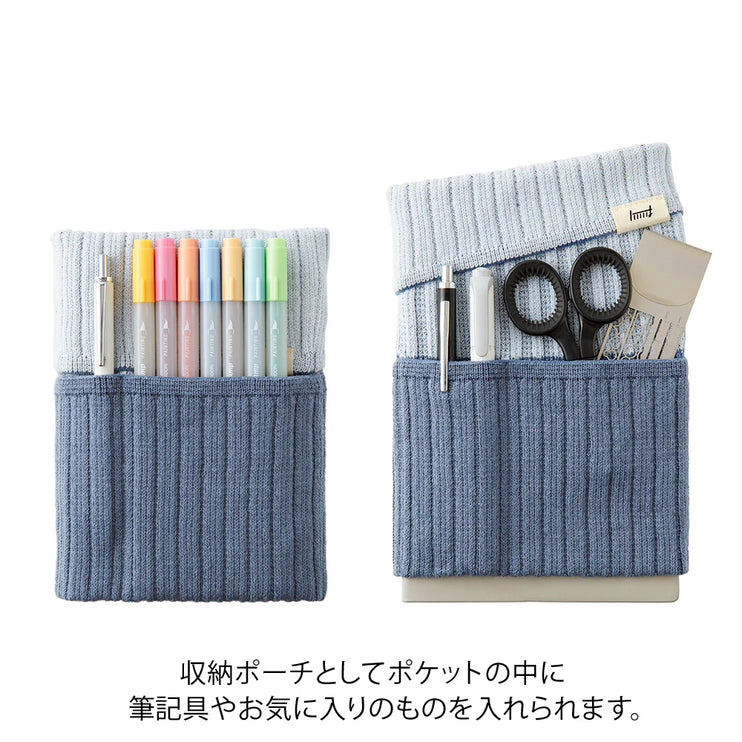 Knitted Book Band with Pockets - Two Tone Blue