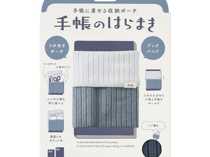 Knitted Book Band with Pockets - Two Tone Blue