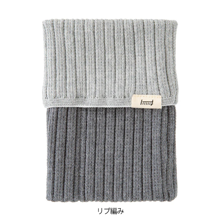 Knitted Book Band with Pockets - Two Tone Gray