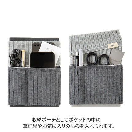 Knitted Book Band with Pockets - Two Tone Gray