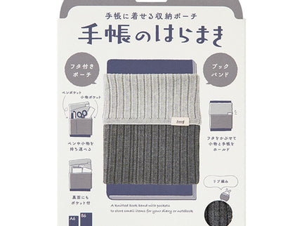 Knitted Book Band with Pockets - Two Tone Gray