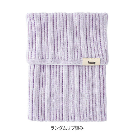 Knitted Book Band with Pockets - Light Purple