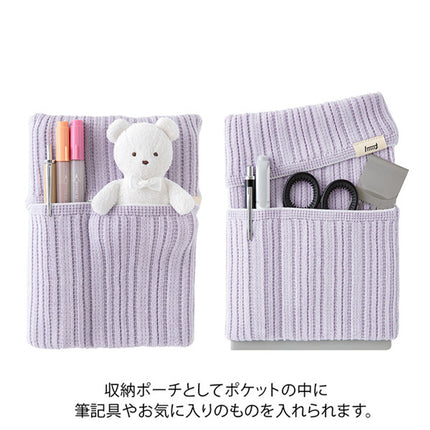 Knitted Book Band with Pockets - Light Purple