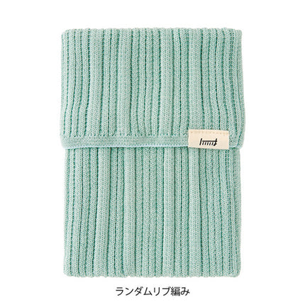 Knitted Book Band with Pockets - Blue Green