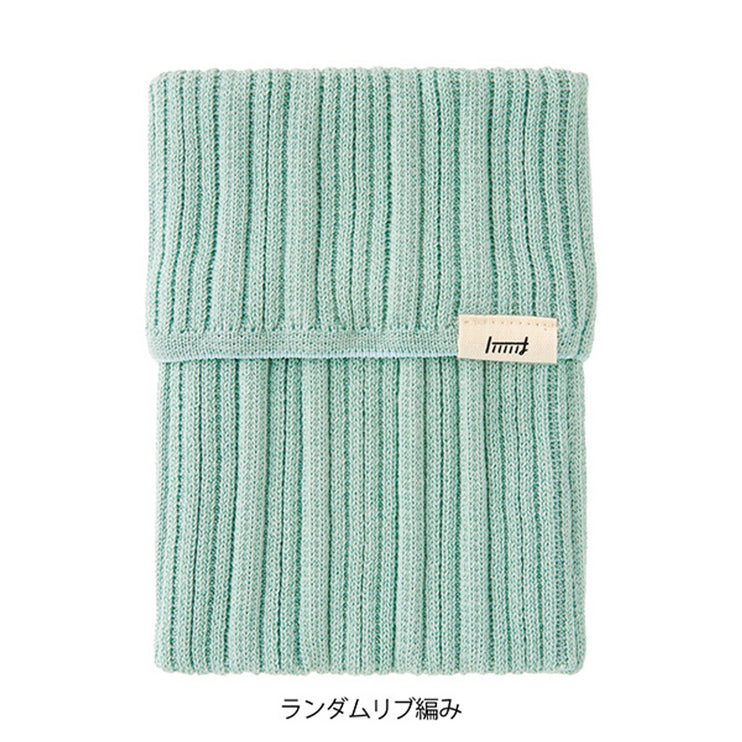 Knitted Book Band with Pockets - Blue Green