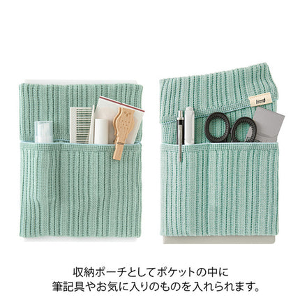 Knitted Book Band with Pockets - Blue Green