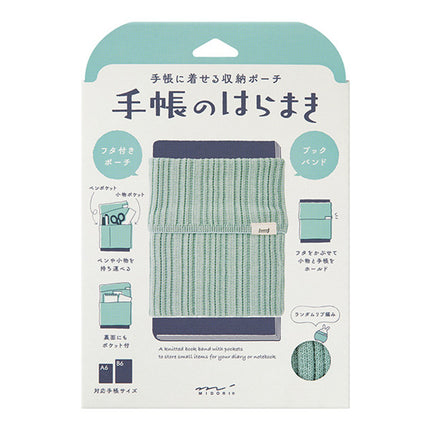 Knitted Book Band with Pockets - Blue Green