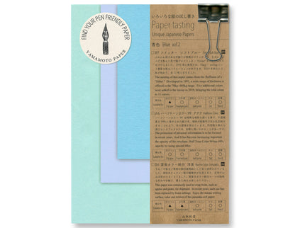 Paper Tasting Notepad - Blue