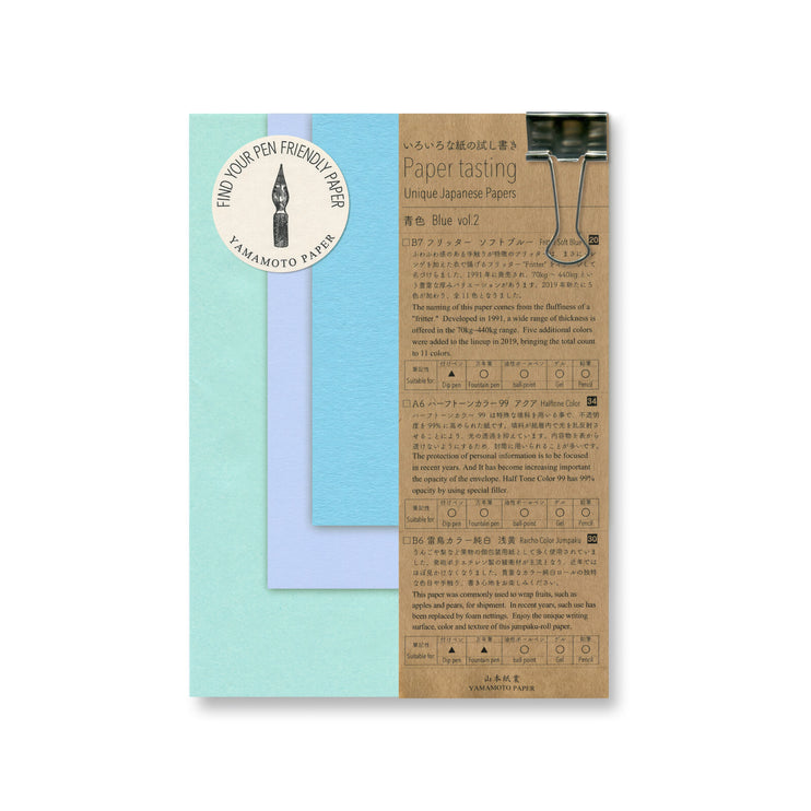 Paper Tasting Notepad - Blue