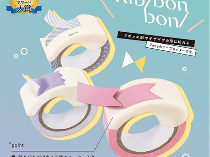 Washi Ribbon Bon Cutter