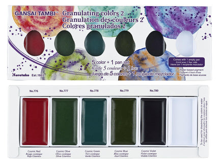 Acuarelas Gansai Tambi - Granulating Colors 2