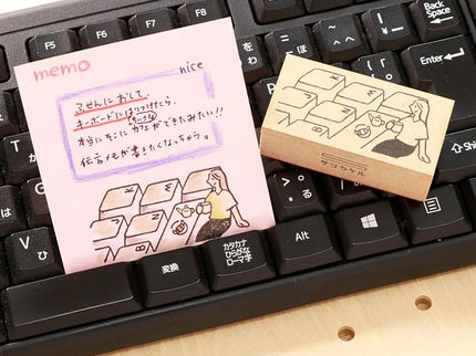 Sello de hule - Sankakeru Keyboard