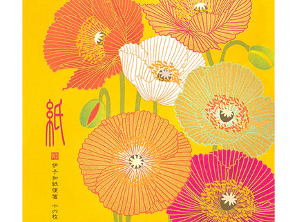 Bloc de papel - Silk-Printing - Poppy