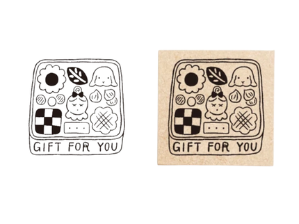 Sello - Gift for You