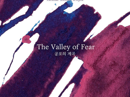 Tinta 30mL - The Valley of Fear
