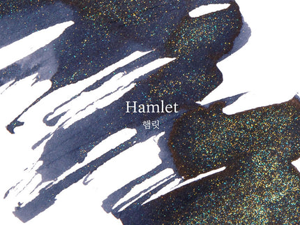 Tinta 30mL - Hamlet