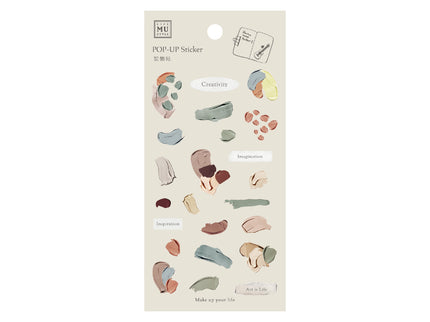 MU - Pop-Up Stickers - 05