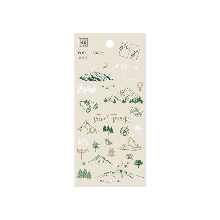 MU - Pop-Up Stickers - 08