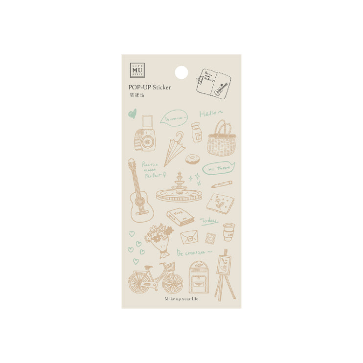 MU - Pop-Up Stickers - 14
