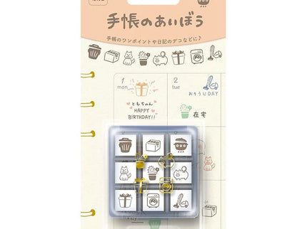 Beverly Mini Stamp Set - Everyday Life