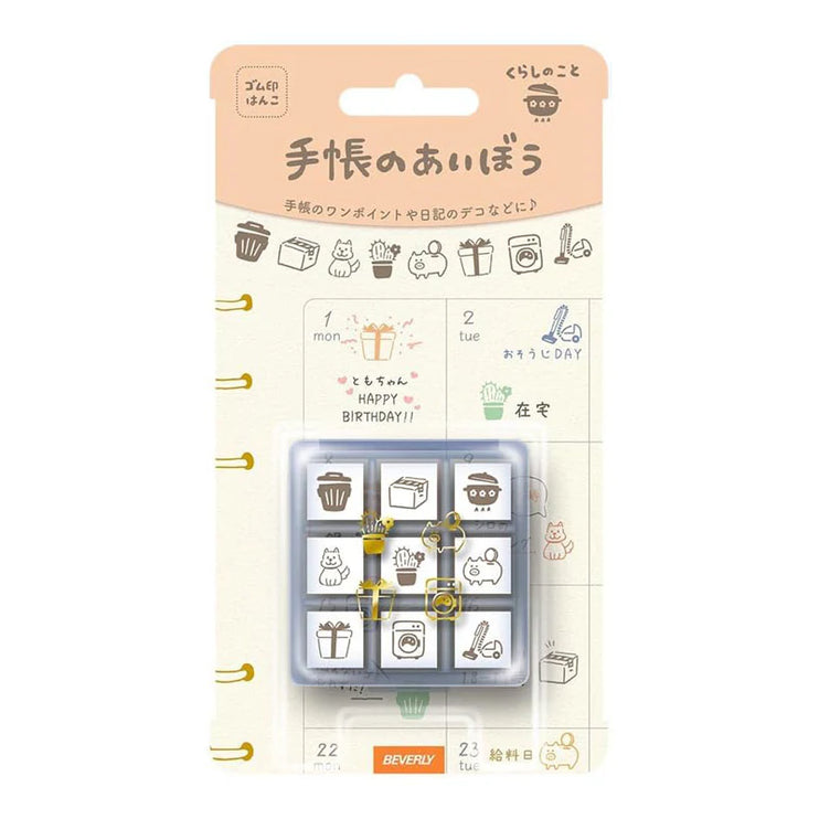 Beverly Mini Stamp Set - Everyday Life