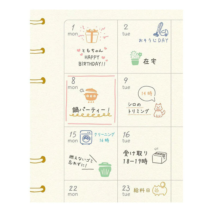 Beverly Mini Stamp Set - Everyday Life
