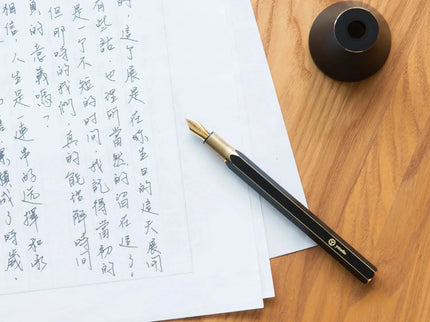 Pluma Fuente de Escritorio - Brass - Negro