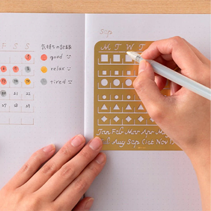 Calendar Template M - Brass