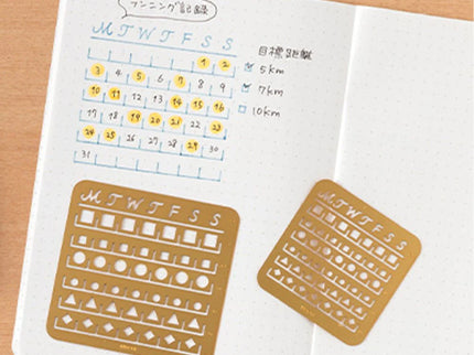 Calendar Template M - Brass