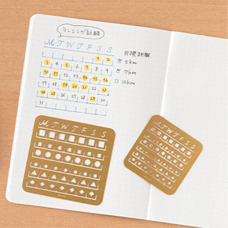 Calendar Template M - Brass