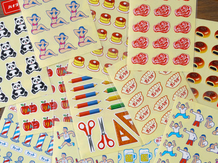 Japanese Retro Stickers - Runner