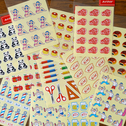 Japanese Retro Stickers - Runner