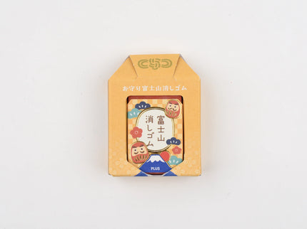 Mount Fuji - Borrador (Edición Especial Japon 25)