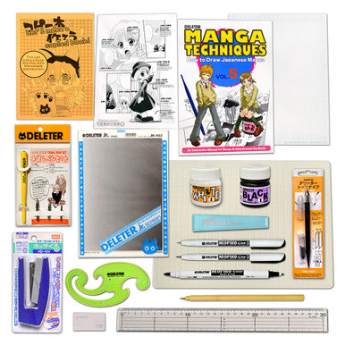 Manga Tool Kit SPDX (Special Deluxe)