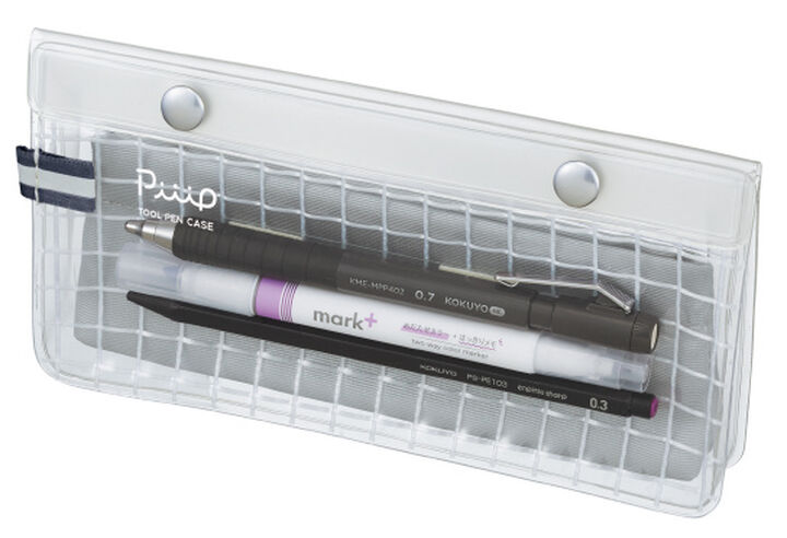 Piiip Pen Case - Gris