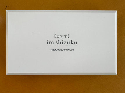 Iroshizuku Ink - Set de 3 (C)