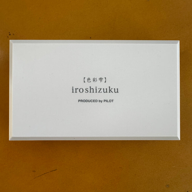 Iroshizuku Ink - Set de 3 (C)