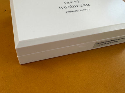 Iroshizuku Ink - Set de 3 (C)