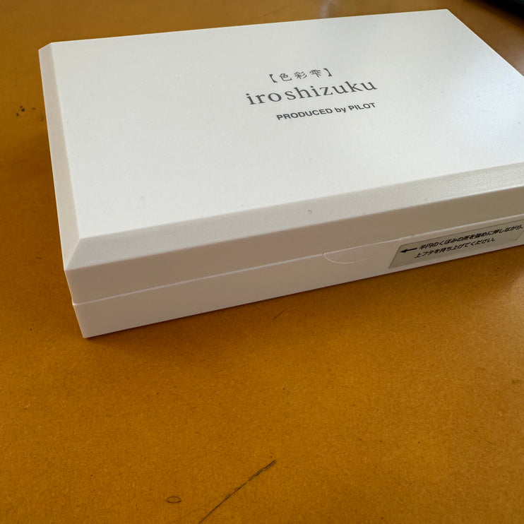 Iroshizuku Ink - Set de 3 (C)