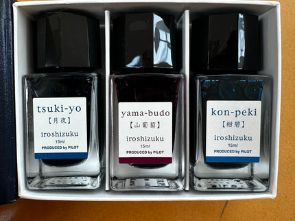 Iroshizuku Ink - Set de 3 (B)