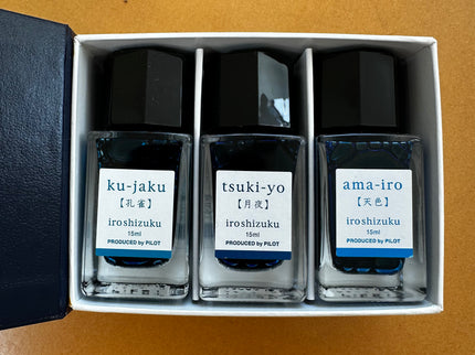 Iroshizuku Ink - Set de 3 (A)