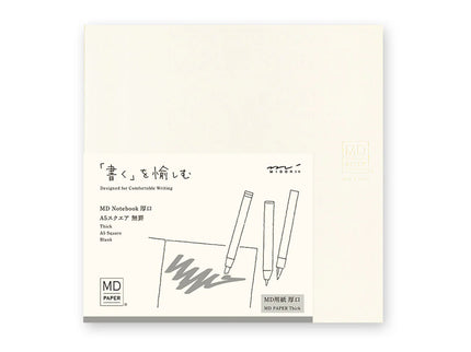 MD Notebook A5 Square - Thick - En Blanco