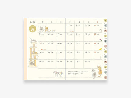 MD Pocket Diary 2026 - Gatos