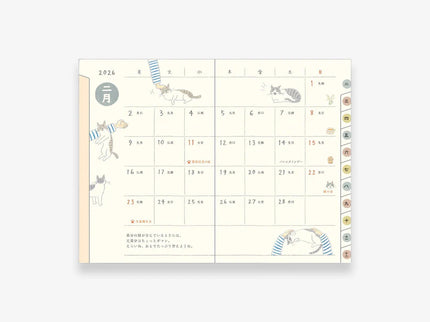 MD Pocket Diary 2026 - Gatos