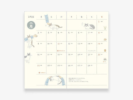 MD Pocket Diary Slim 2026 - Gatos