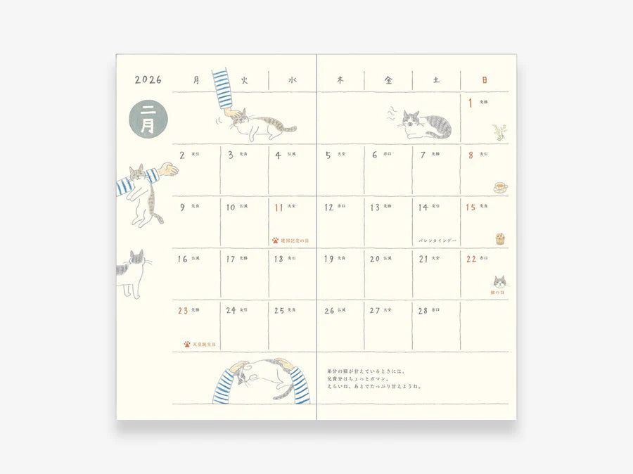 MD Pocket Diary Slim 2026 - Gatos